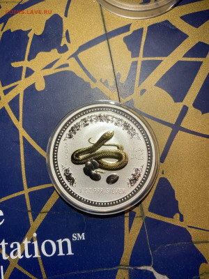 1 Доллар. Лунный календарь Год Змеи Лунар Позолота, 2001 до  - CoLLRqO4sBE