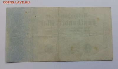 Рейхбанкнота 1922г.26.08.22.22:00 - IMG-20220823-131620