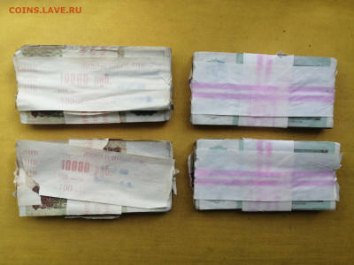 200+200 банкнот 100 руб и 50 руб образца 1991 года - IMG_20220823_132432