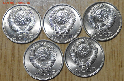 МЕШОКОВЫЕ UNC 5шт 15 копеек 1982 до 30.08.2022 в 22:00м - DSCN8022.JPG