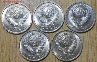 МЕШОКОВЫЕ UNC 5шт 15 копеек 1983 до 30.08.2022 в 22:00м - DSCN8094.JPG