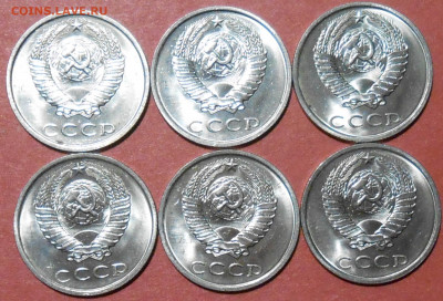 МЕШОКОВЫЕ UNC 6шт 20 копеек 1990 до 30.08.2022 в 22:00м - DSCN0326.JPG