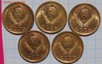 5шт 2 копейки 1967 НЕ НАБОРНЫЕ БЛЕСК до 30.08.2022 в 22:00м - DSCN1456.JPG