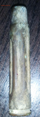 Гильза RМ **S. - IMG_20220824_213726