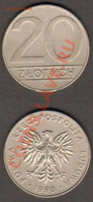 Польша 20 злотых 1990 до 28.11.2011 21-30 - Польша 20 1990