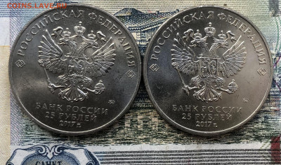 25р. 2017г. Винни Пух и Три Богатыря до 29.08.22 в 22.00 - CE53739C-6269-4BCB-A61A-D0BCB8AD6B12