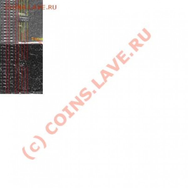 1 - mgu_3okna_r_scan2