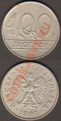 Польша 100 злотых 1990 до 28.11.2011 21-30 - Польша 100 1990