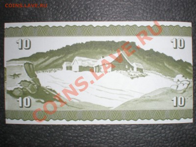 Фарерские Острова (Дания) 10 Крон 1964-1974 UNC - PB270114.JPG