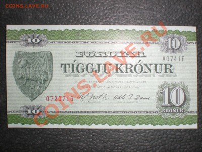 Фарерские Острова (Дания) 10 Крон 1964-1974 UNC - PB270113.JPG