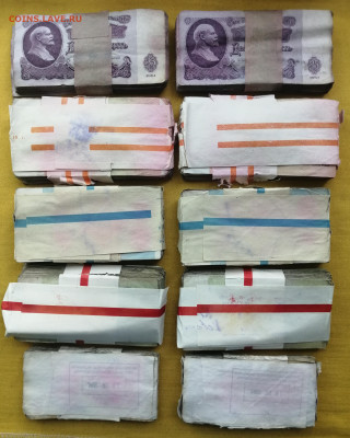 1000 банкнот 1р,3р,5р,10р,25р (по 200шт кажд.номинала) (3) - 2
