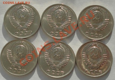 10 копеек 83,83,86,86,86,87 аUNC до 22:00 29.11.11 по МСК. - DSC04929.JPG