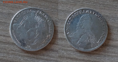 2 Конвенционталера 1765 по фиксу - 4.JPG