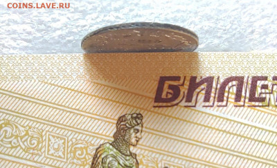 5 коп. 1830г. СПБ. НГ. Отличная. До 27.08.22г. 22:00 мск - IMG_20220825_095951_edit_241359458557666