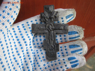 Крест.  Распятие. До 28.08.2022г. - IMG_4800.JPG