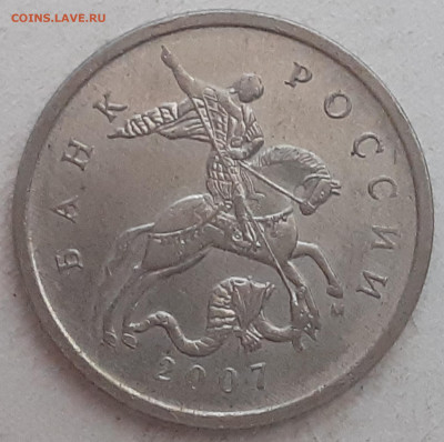 Разновидности от Vadim 163 - 2022-08-25-17-07-03-788