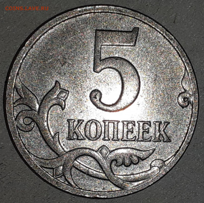 Разновидности от Vadim 163 - 2022-08-25-17-07-39-003