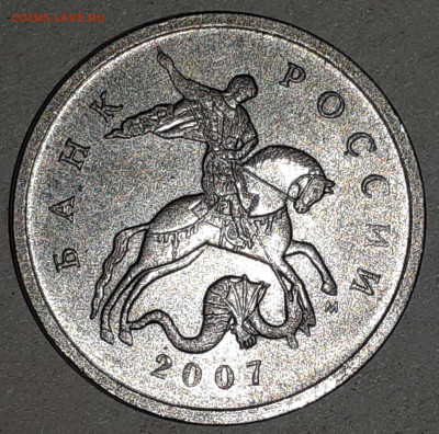 Разновидности от Vadim 163 - 2022-08-25-17-06-56-309