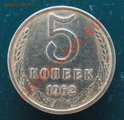 21.00 мск - Реверс 5.62