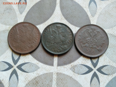 2 копейки 1853, 1854, 1864 ЕМ до 28.08.2022 - 3дв (8)