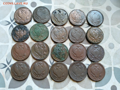 2 копейки 1810-1822, 20 штук все КМ до 28.08.2022 - 20дв (3)