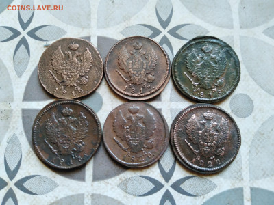 2 копейки 1812, 1813, 1815, 1817, 1820, 1822 КМ до 28.08.22 - 6дв (8)