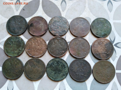 2 копейки 1854-1864, 15 штук до 28.08.2022 - 15дв (5)