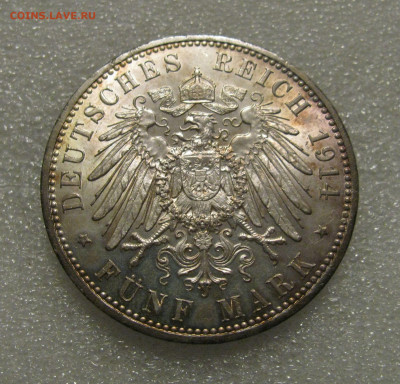 Пруссия. Император Вильгельм II. 5 МАРОК 1914 года. UNC. - 5Марок1914 (5).JPG
