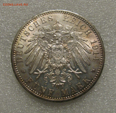 Пруссия. Император Вильгельм II. 5 МАРОК 1914 года. UNC. - 5Марок1914 (4).JPG