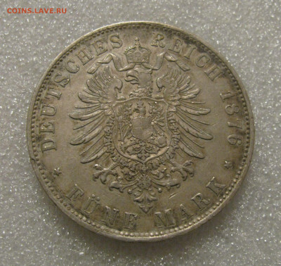 Королевство Бавария. Людвиг II. 5 МАРОК 1876 года. - 5 марок1876 (6).JPG