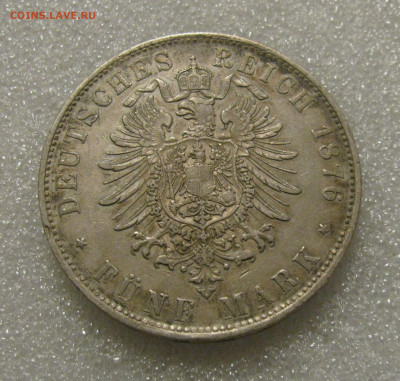 Королевство Бавария. Людвиг II. 5 МАРОК 1876 года. - 5 марок1876 (5).JPG