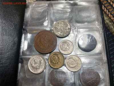 10 копеек 1937 Отличная с 200, до 25.08.2022 22:00 - IMG_5526.JPG