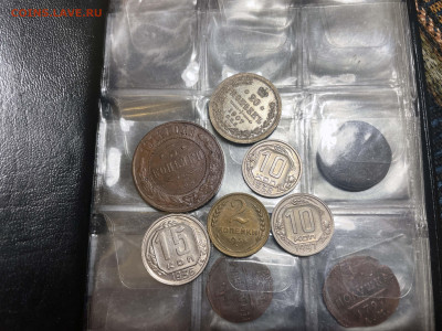10 копеек 1937 Отличная с 200, до 25.08.2022 22:00 - IMG_5524.JPG