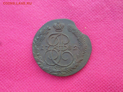5 копеек 1782 КМ до28.08.22. в 22.00 - SAM_4019.JPG