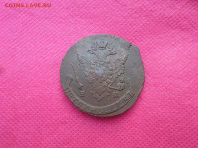 5 копеек 1778г. ЕМ - SAM_4036.JPG