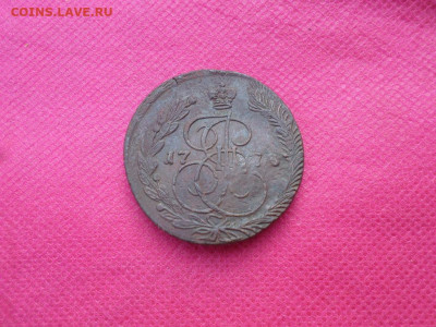 5 копеек 1778г. ЕМ - SAM_4035.JPG