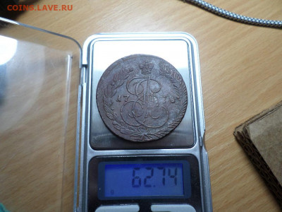 5 копеек 1778г. ЕМ - SAM_4034.JPG