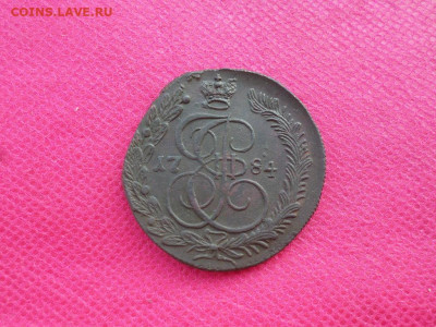 5 копеек 1784 г. КМ до 28.08.22. в 22.00 - SAM_4026.JPG