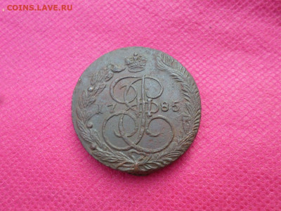 5 копеек 1785 г., до 28.08.22. в 22.00 - SAM_4031.JPG