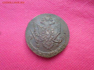 5 копеек 1785 г., до 28.08.22. в 22.00 - SAM_4032.JPG