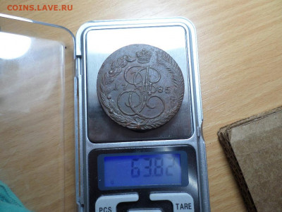 5 копеек 1785 г., до 28.08.22. в 22.00 - SAM_4033.JPG