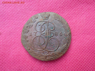 5 копеек 1786 г. ЕМ - SAM_4051.JPG