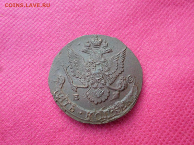 5 копеек 1787 г. ЕМ до 28.08.22г. в 22:00 - SAM_4049.JPG