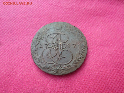5 копеек 1787 г. ЕМ до 28.08.22г. в 22:00 - SAM_4048.JPG