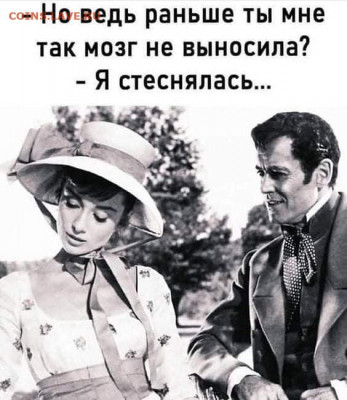 юмор - IMG-20220826-WA0001