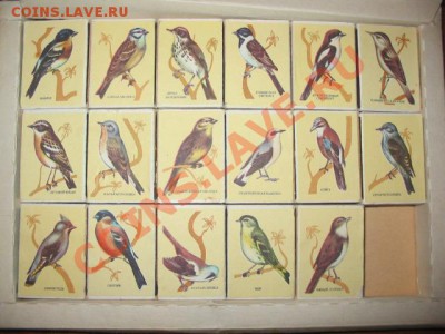 примерная оценка стоимости спичечных коробков - IMG_0004.JPG