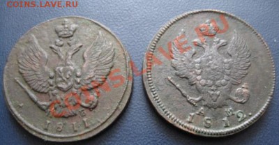 2к 1811,12,13.15,17,18,20,21км.до02.12.11.в 21-00 по Мск. - Изображение 076