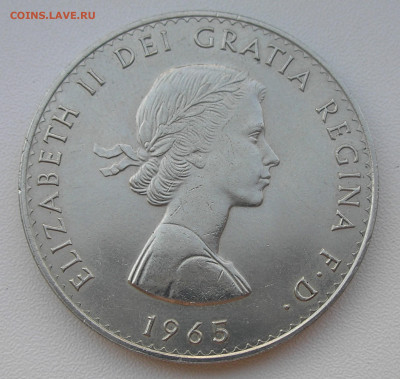 5 шиллингов 1965 Черчиль до 01.09.22 22.00 - 3.JPG