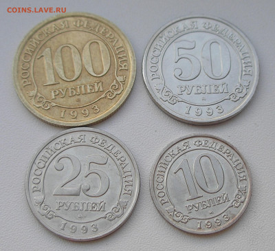 Шпицберген 1993 г. до 01.09.22 22.00 - 2.JPG