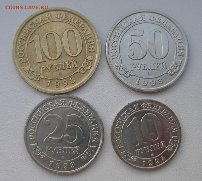 Шпицберген 1993 г. до 01.09.22 22.00 - 1.JPG